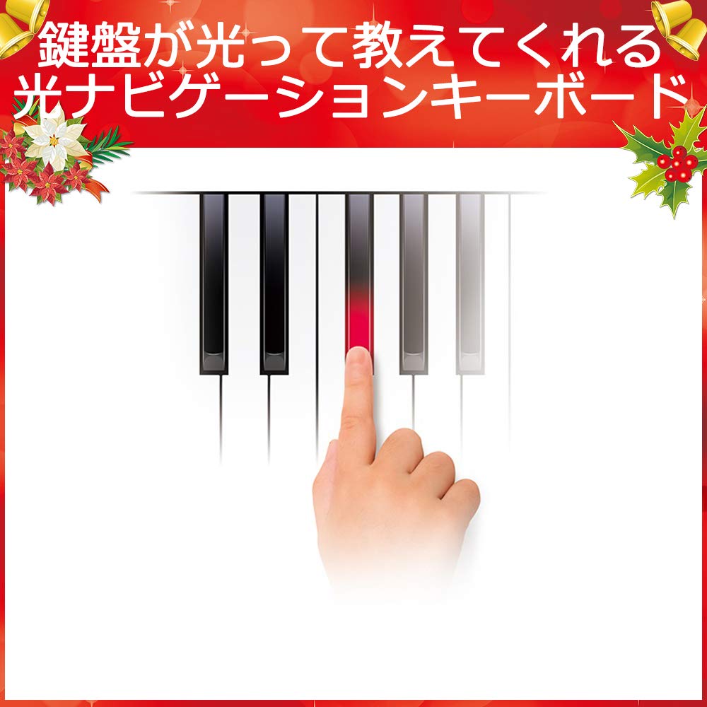 Amazon.co.jp: Casio LK - 228 Electronic Light Navigation Keyboard