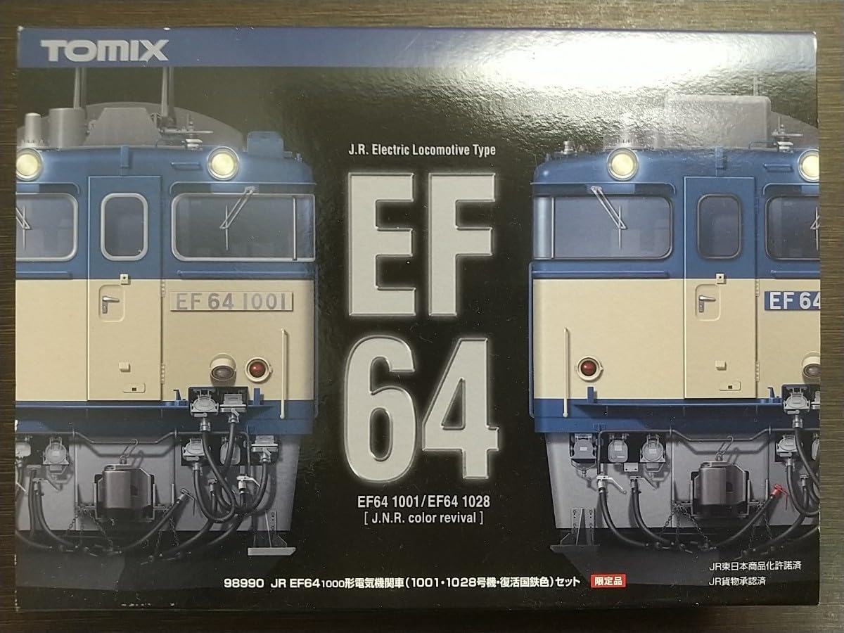 TOMIX 0 EF64 | 2両セット 1001・1028号機 TOMIX 98990 EF64-1000復活