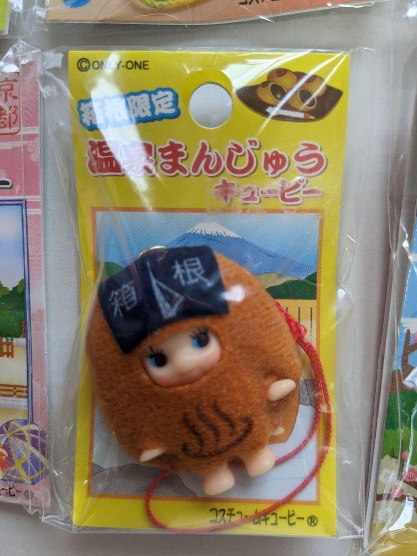 Amazon.co.jp: ご当地キューピー6種 : おもちゃ