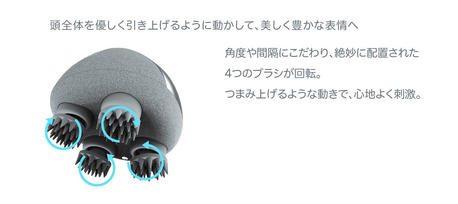 Amazon | BREO BRS2100H ヘッドスパ breo Scalp mini | Breo | 電動