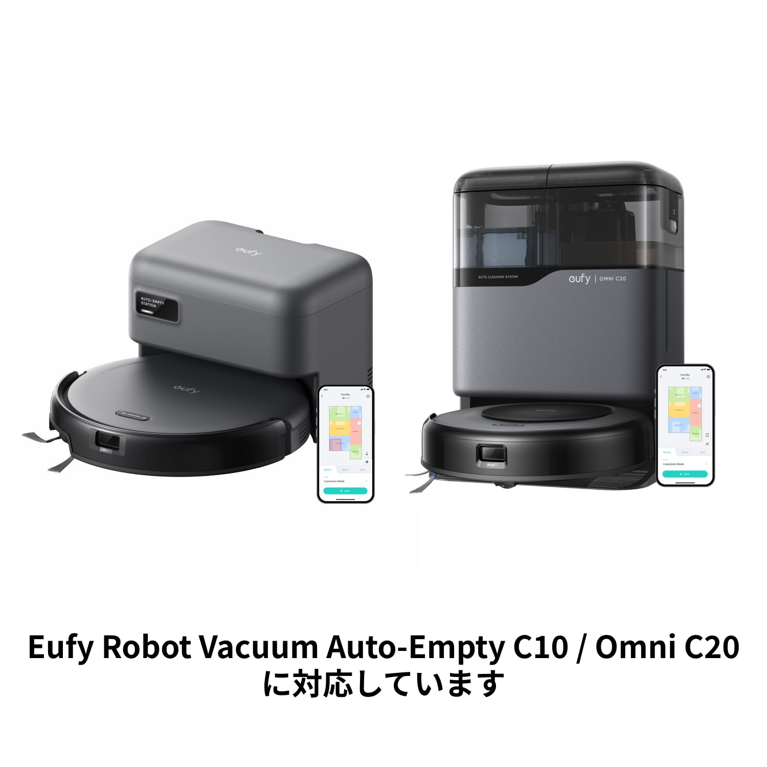 掃除機・クリーナー Anker Eufy Robot Vacuum Auto-Empty C10 Anker