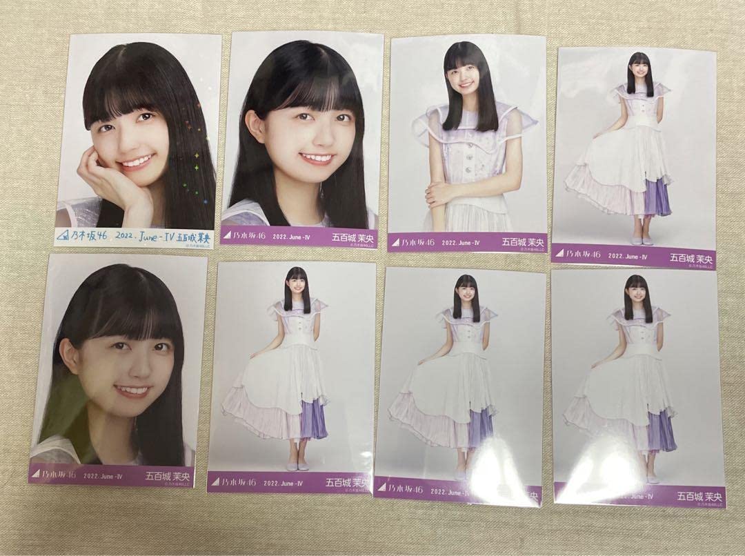 Amazon.co.jp: 乃木坂46 5期生 生写真 まとめ売り : おもちゃ