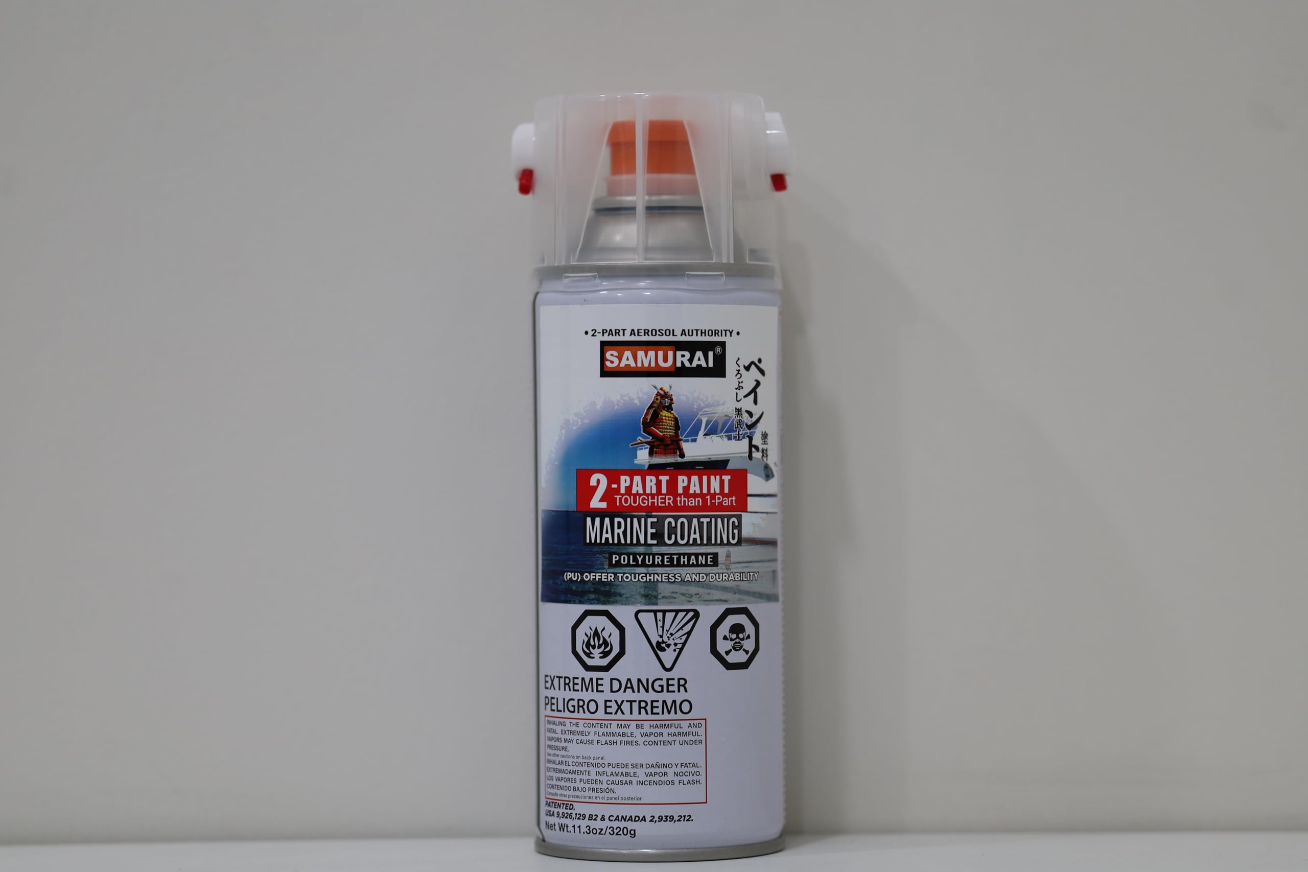 Samurai 2K Spray Paint for Marine - PU (Polyurethane) (SIGNAL