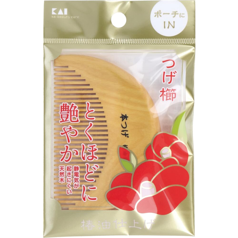 Amazon | Kai 貝印 つげ櫛 半月形 コーム クシ 1個 (x 1) | 櫛・コーム