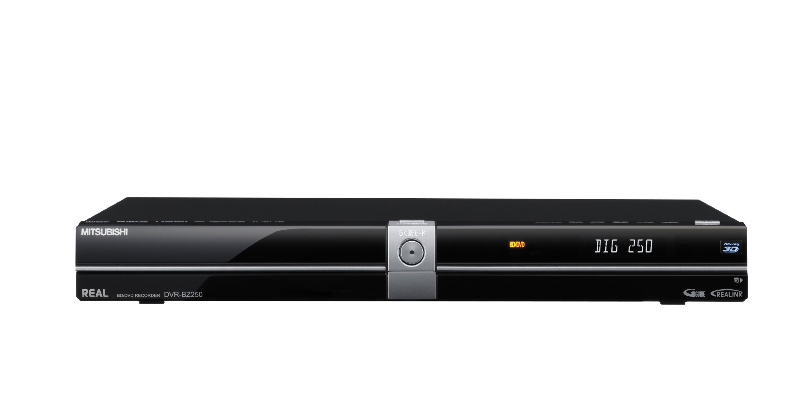 三菱real DVR-BZ260 正常動作品＋純正リモコン＋Bcasカ−ド