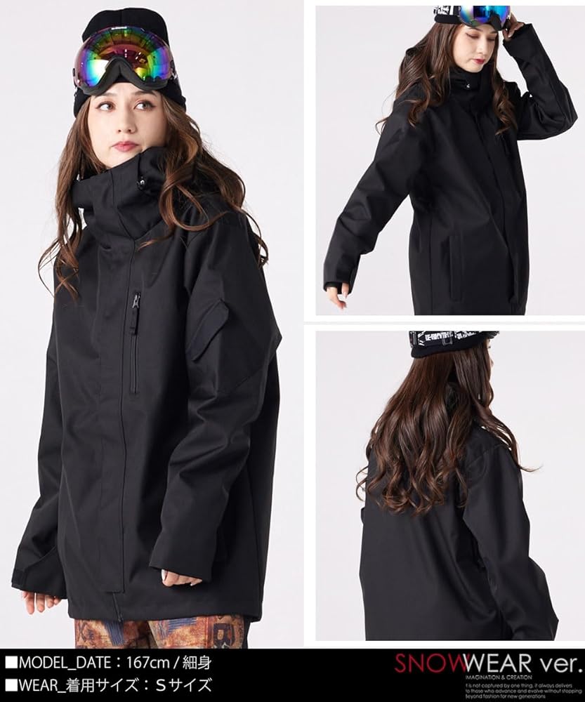 Amazon.co.jp: [ダブルレイ] スノーボード ウェア レディース