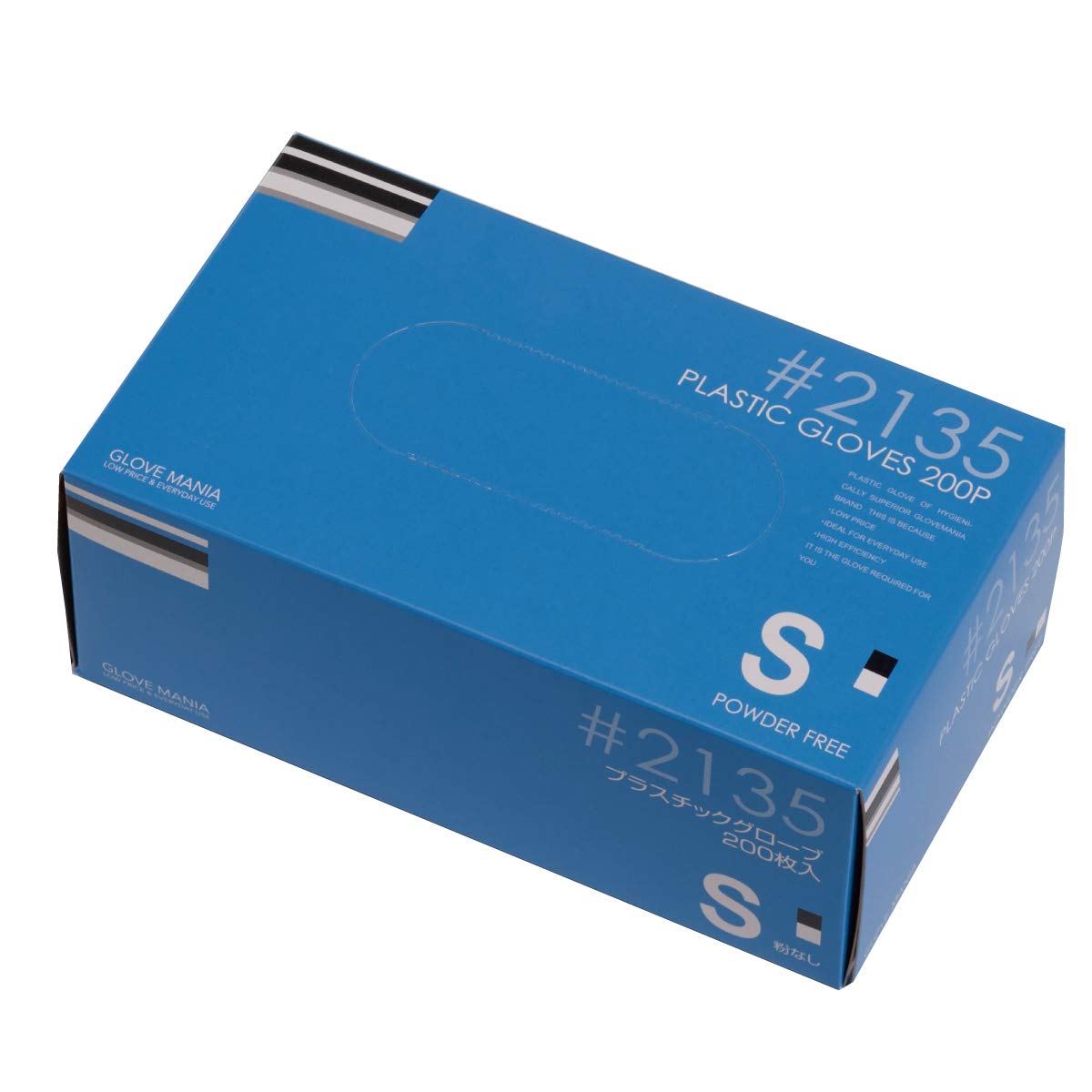 Amazon | 川西工業 #2135 プラスチックグローブ 粉無 200枚入 S