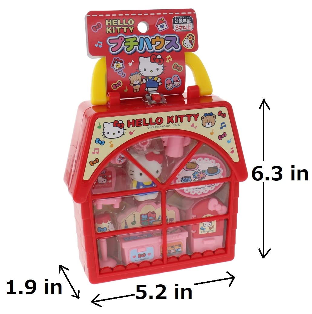 Amazon | ムラオカ(Muraoka) ハローキティ プチハウス 4494 | ハウス