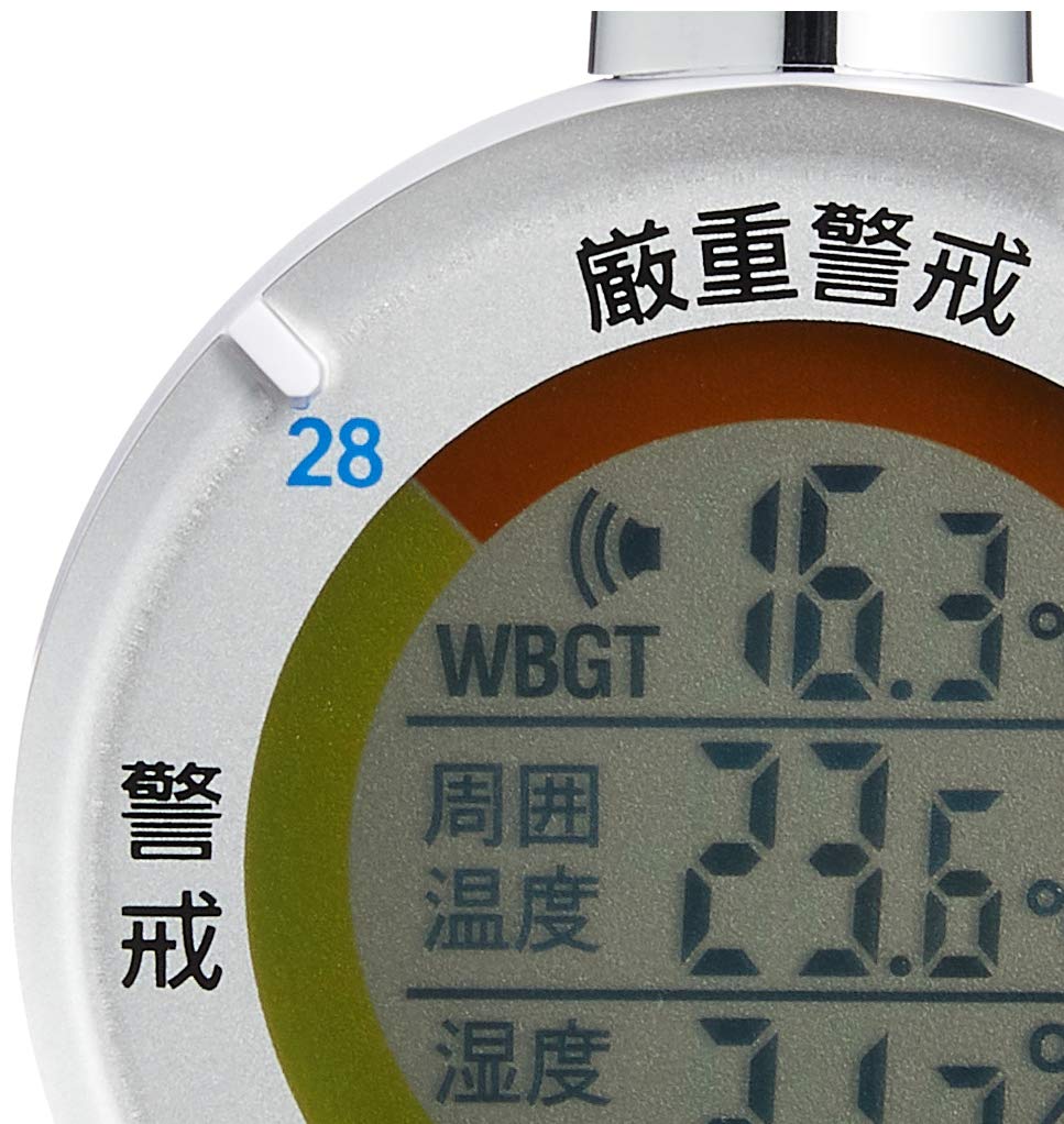 Amazon.co.jp: タニタ 黒球式熱中症指数計 デジタル 熱中アラーム TT