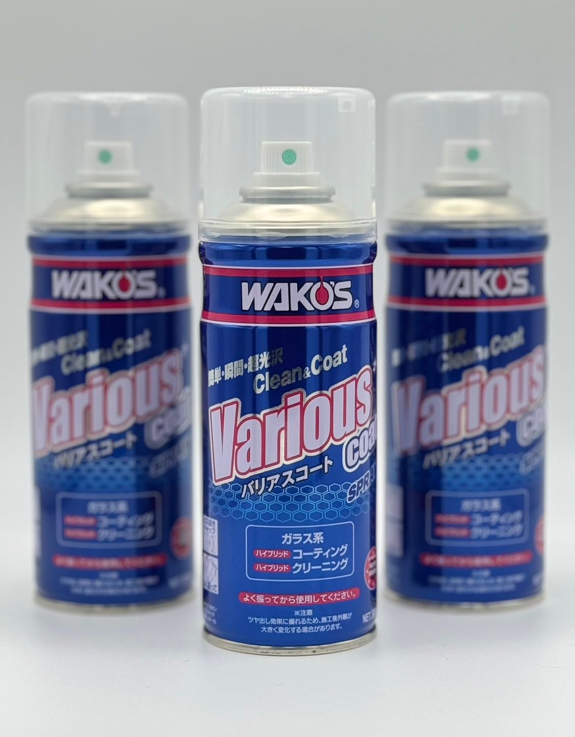 Amazon.co.jp: 箱無し ワコーズ バリアスコート 300ml 3本セット / VAC