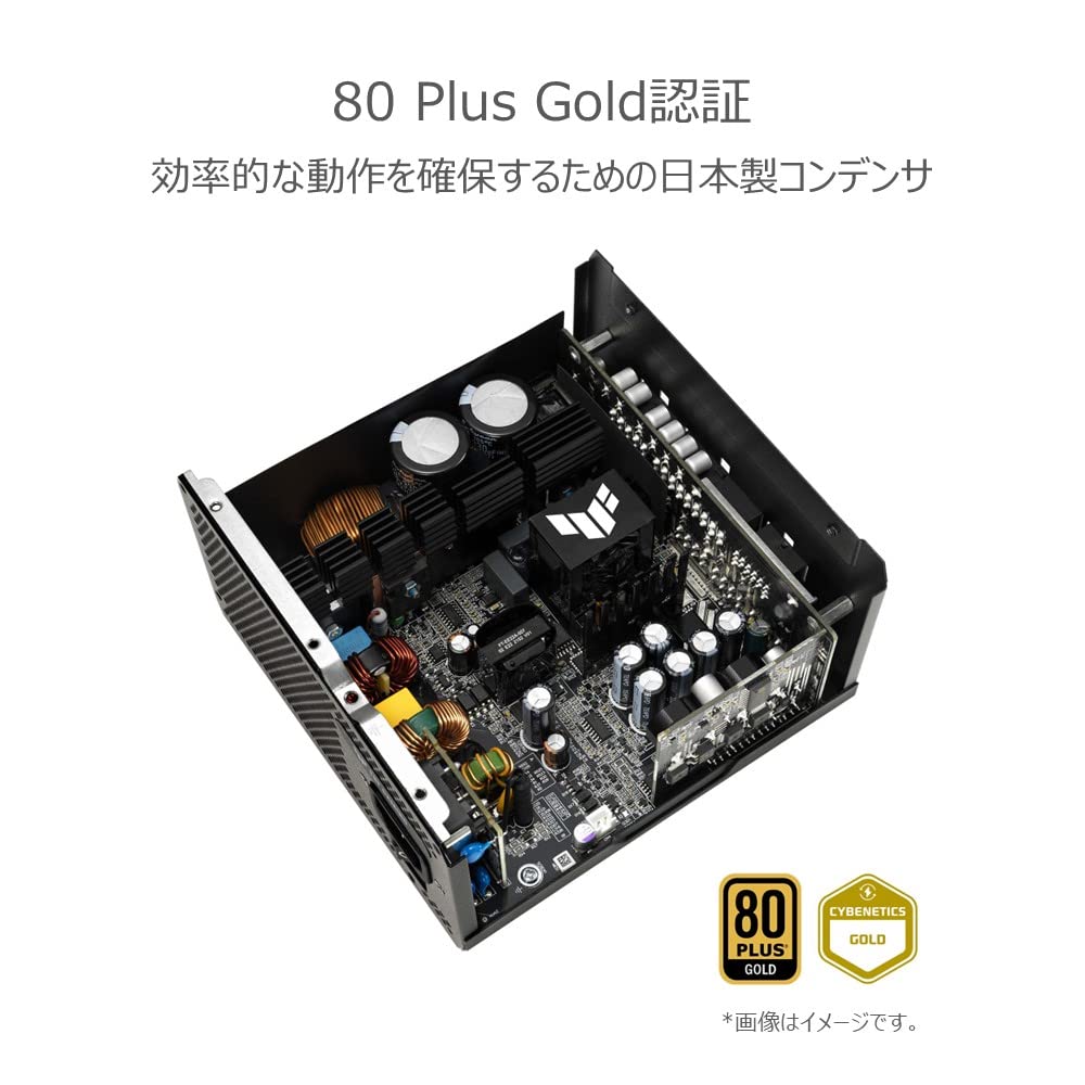 Amazon.co.jp: ASUS pc電源ユニット 80 Plus Gold 850W ATX TUF-GAMING
