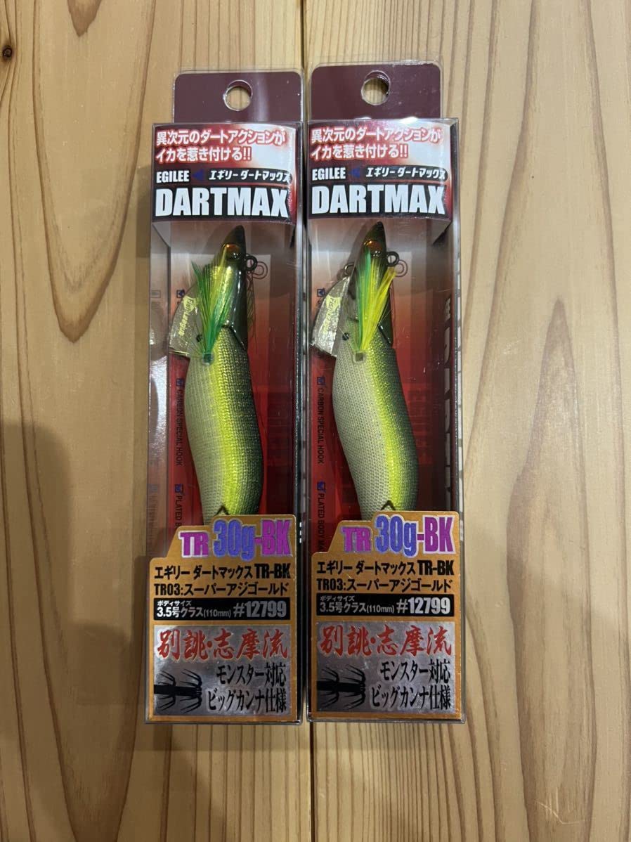 Amazon.co.jp: エギリー ダートマックス TR 30g BK TR03 スーパーアジ