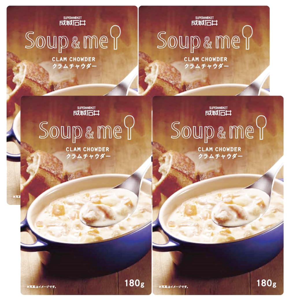 Amazon.co.jp: 成城石井 スープ＆ミー クラムチャウダー 180g x 4個