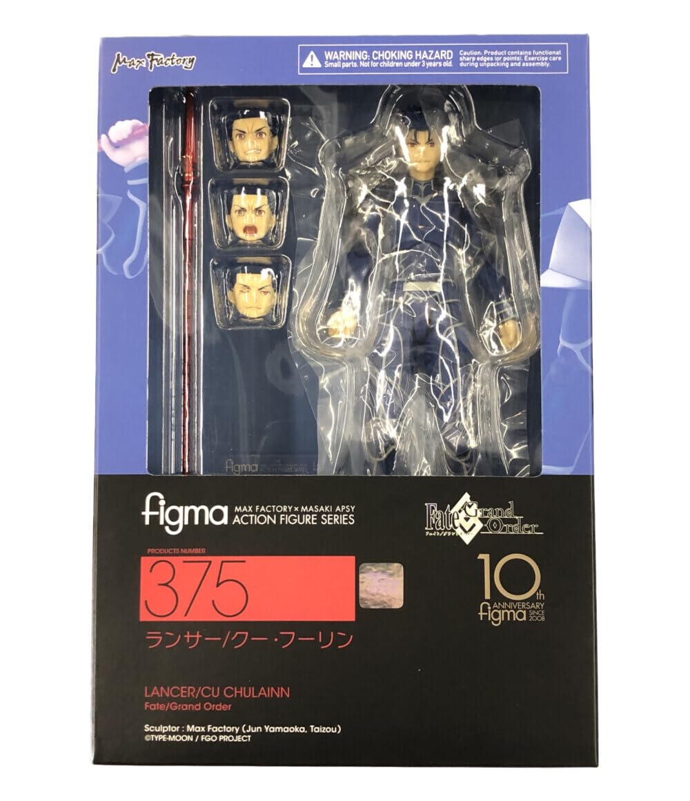 Amazon.co.jp: フィギュア Fate/Grand Order ランサー/クーフーリン