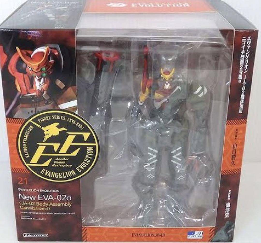 Amazon | 海洋堂 リボルテック エヴァンゲリオン JA-02機体 流用