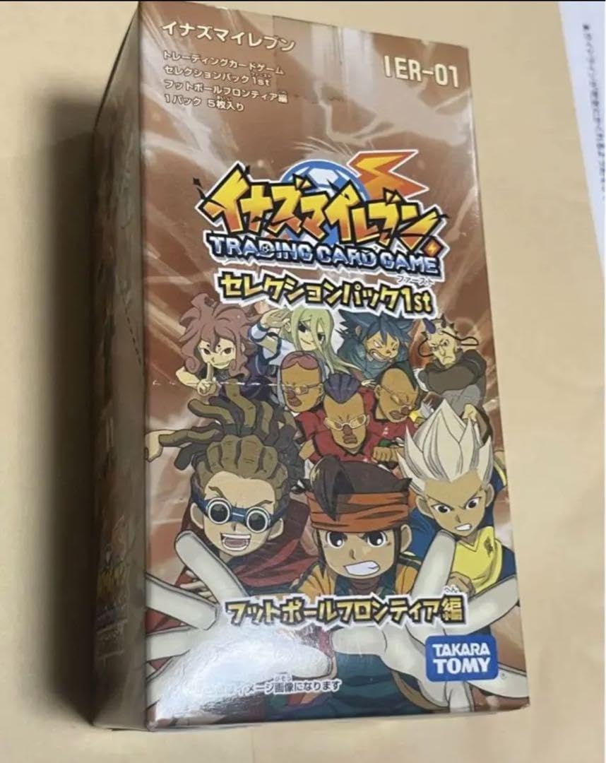 Amazon.co.jp: イナズマイレブン カードゲーム box セレクションパック
