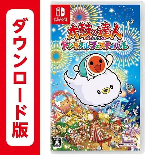 Amazon.co.jp: 太鼓の達人 ドンダフルフェスティバル|オンラインコード