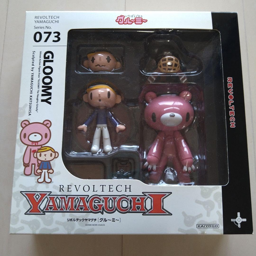 Amazon.co.jp: 海洋堂フィギュアグルーミー リボルテックヤマグチ