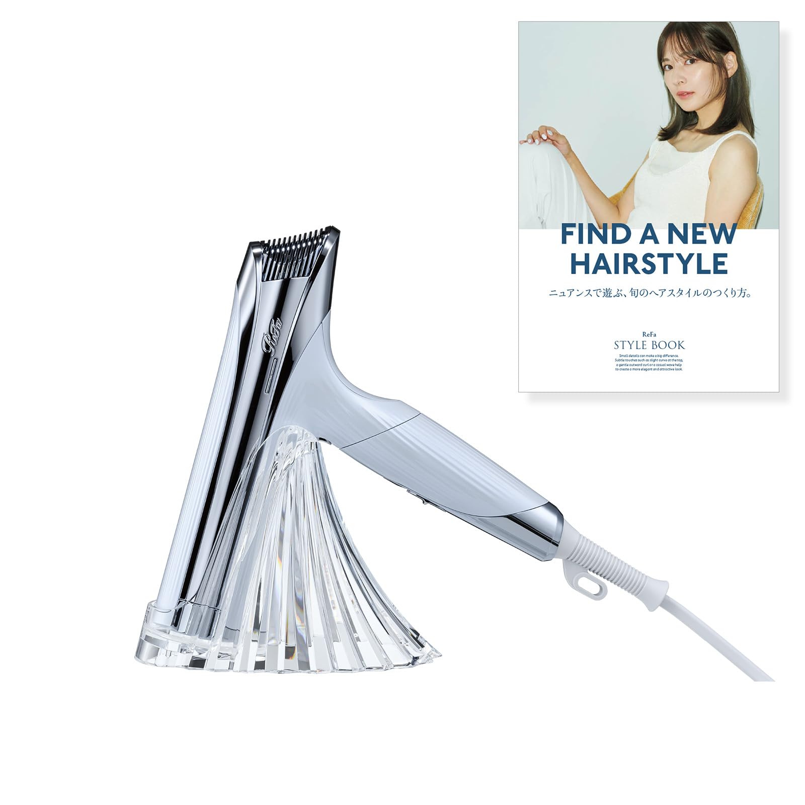 Amazon | 【公式ストア限定】リファビューテックドライヤー/ReFa