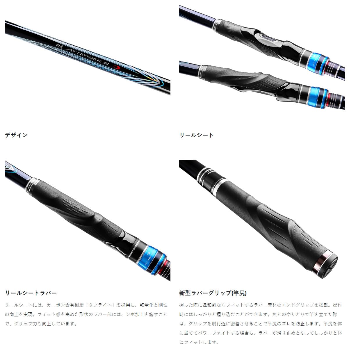 Amazon | がまかつ がま磯 アテンダー3 1.25号 5.0 | Gamakatsu