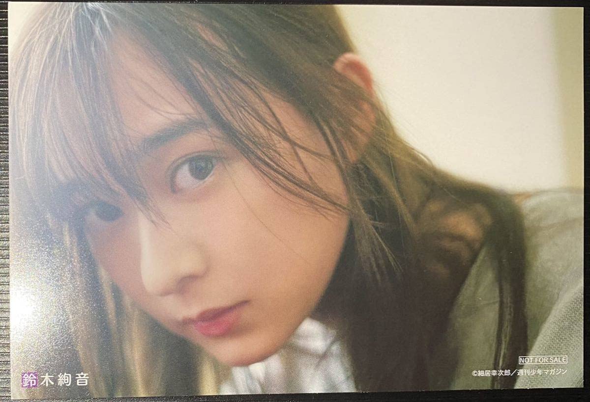 Amazon.co.jp: 週刊少年マガジン 乃木坂46 ポストカードセット 齋藤