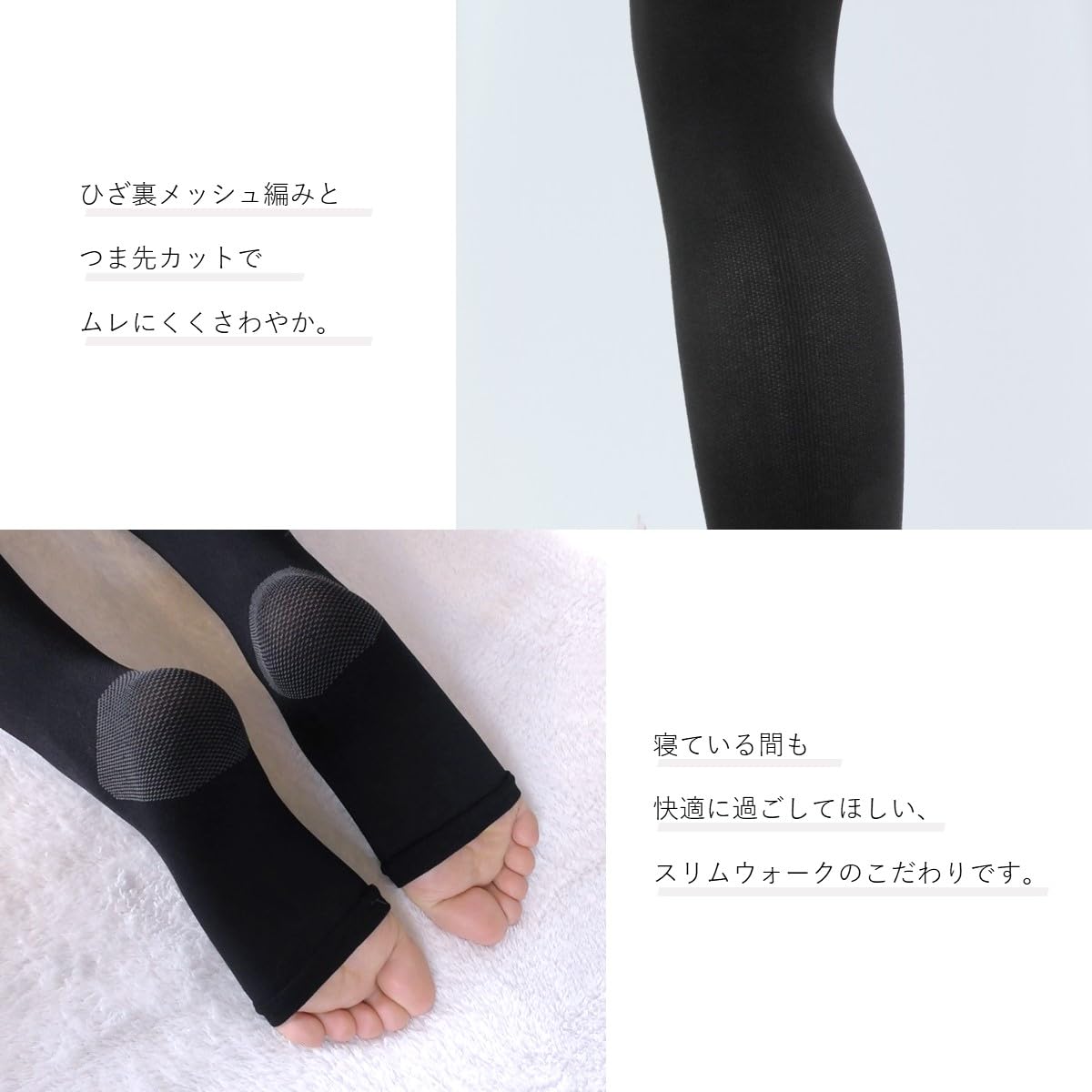 Amazon.co.jp: スリムウォーク 着圧ソックス 美脚 スーパーロング ML