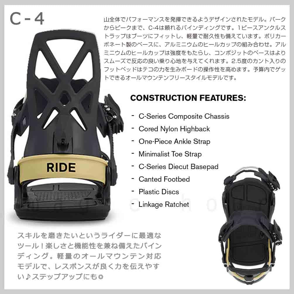 Amazon | スノーボード ビンディング スノボー バインディング メンズ