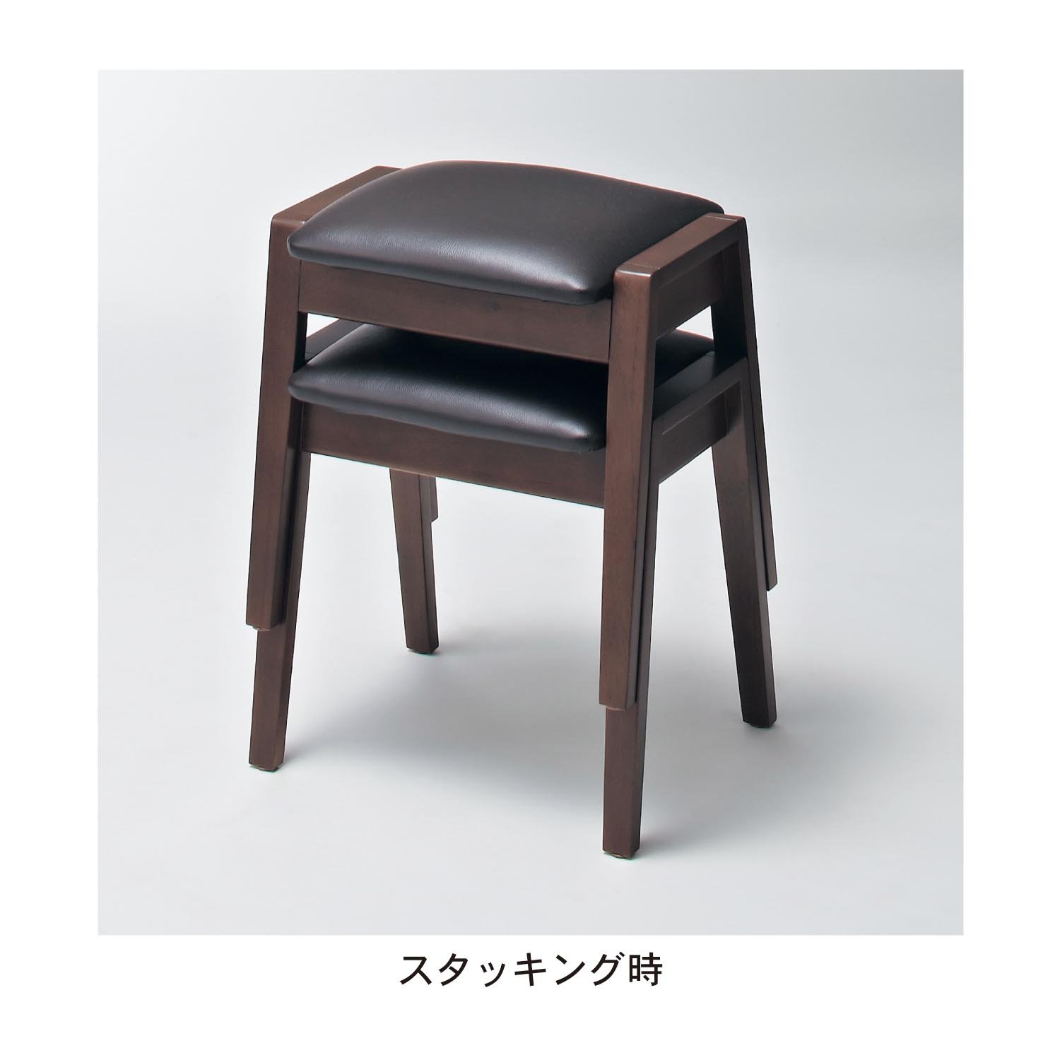 Amazon.co.jp: [ベルメゾン] スツール セット 2脚 スタッキング