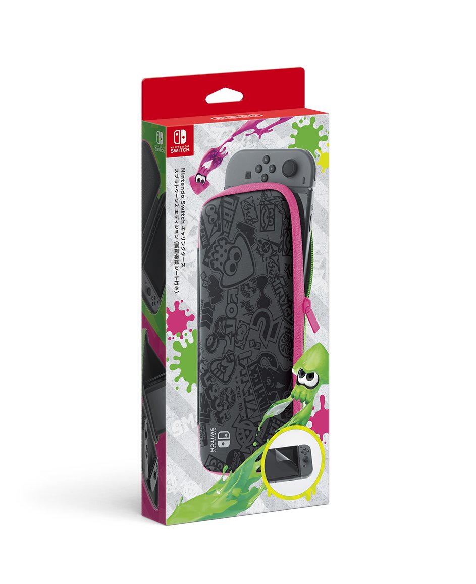 Amazon.co.jp: Nintendo Switch Carrying Case - Splatoon 2 Edition