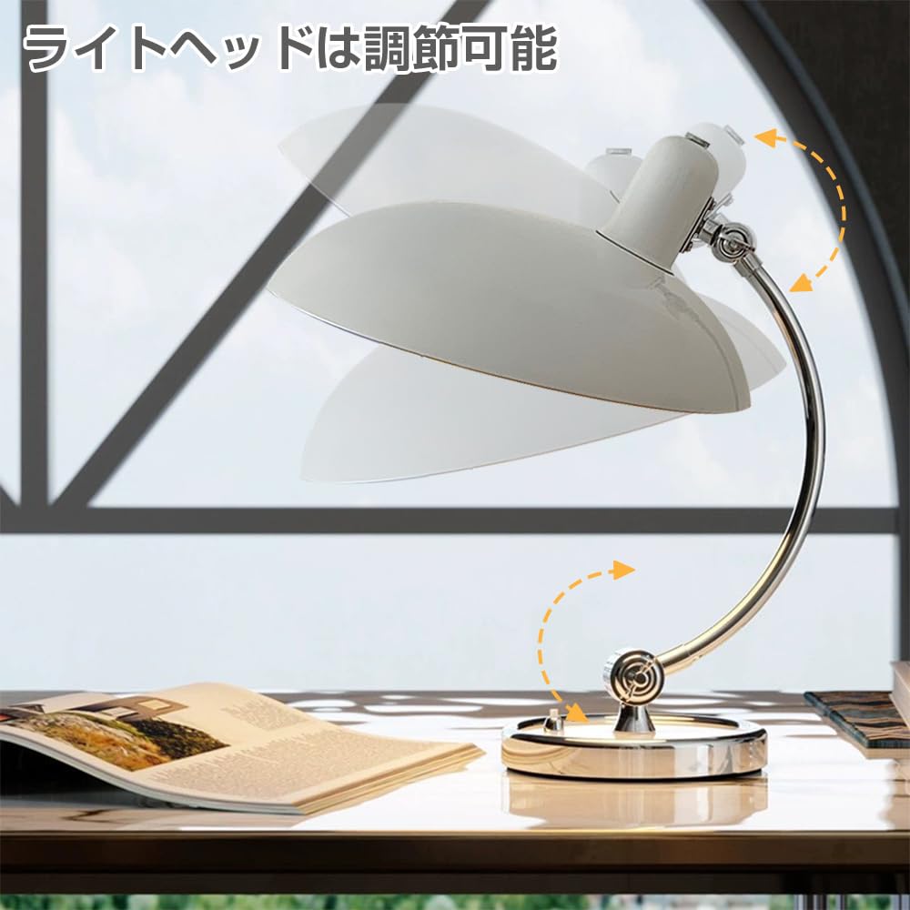 Amazon.co.jp : デスクライト 工業系ランプ バウハウス時代 名作
