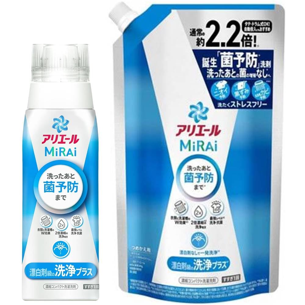 Amazon | アリエールMiRAi ＜洗浄プラス＞ ボトル本体340g+詰替え640g