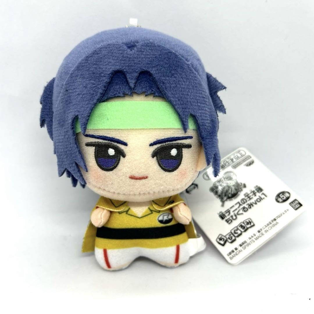 Amazon.co.jp: テニプリ 新テニスの王子様 ちびぐるみvol.1 ぬいぐるみ