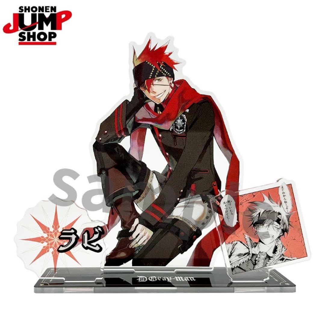 Dグレ 原画展 アクリルタグ アレン ティムキャンピー 神田 ラビ Dグレ