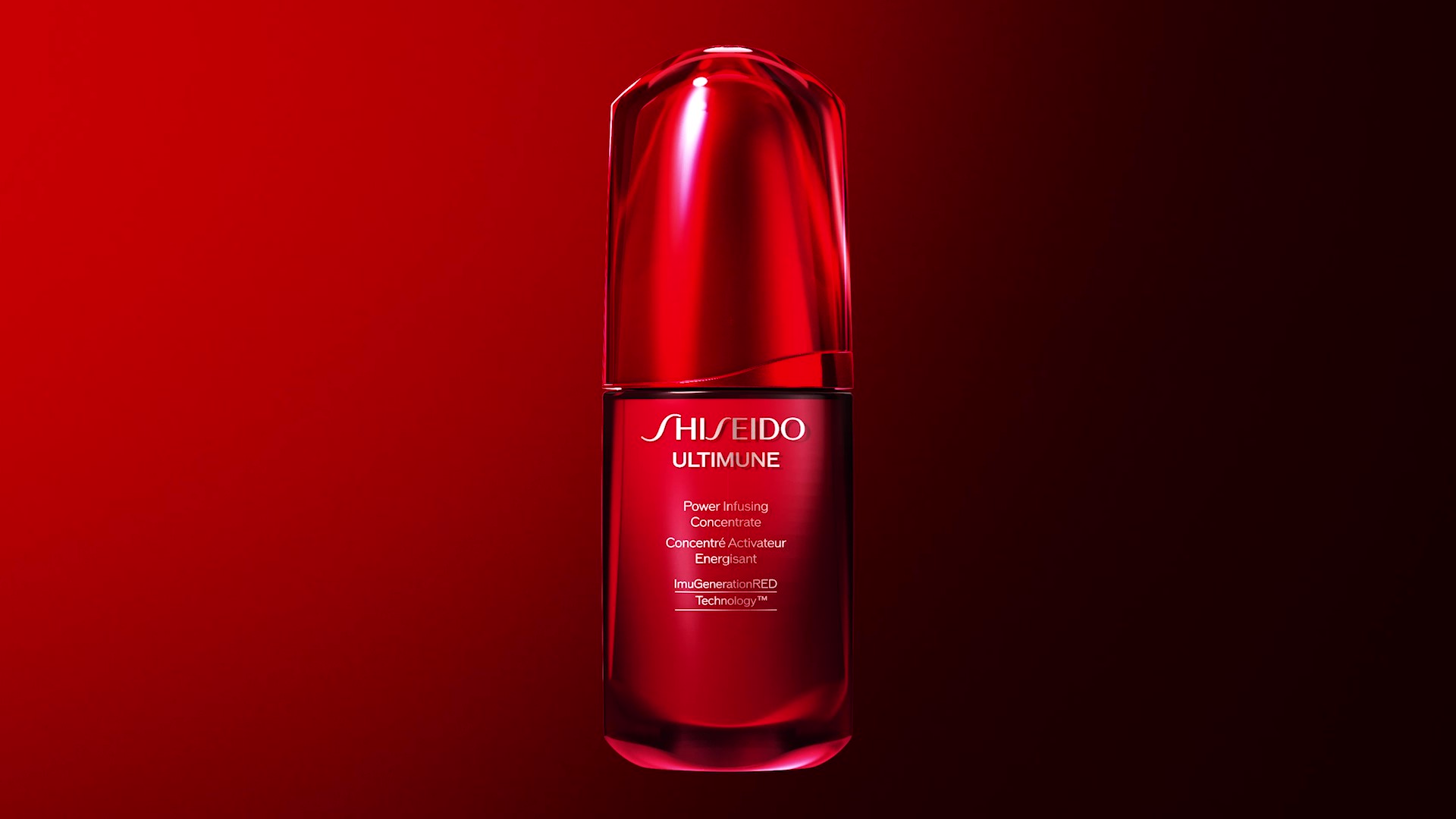 Amazon.co.jp: SHISEIDO アルティミューン パワライジング コンセント