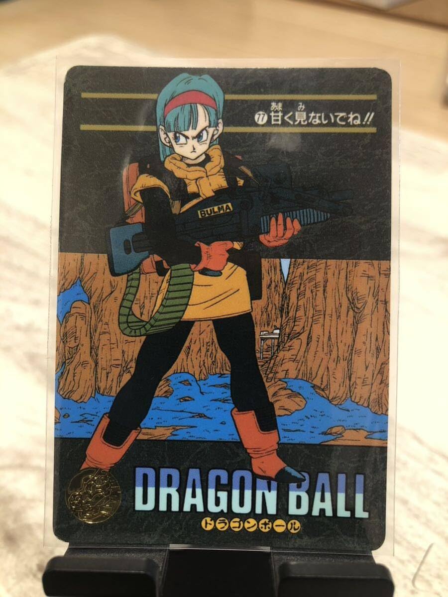 レアカードダス ドラゴンボール ビジュアルアドベンチャー No.127渾身