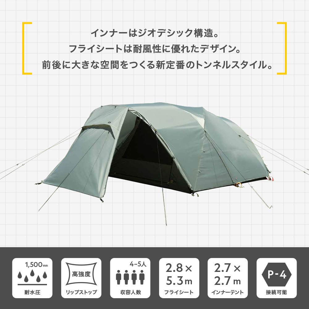 Amazon | ナショナルジオグラフィック (National Geographic) D-4