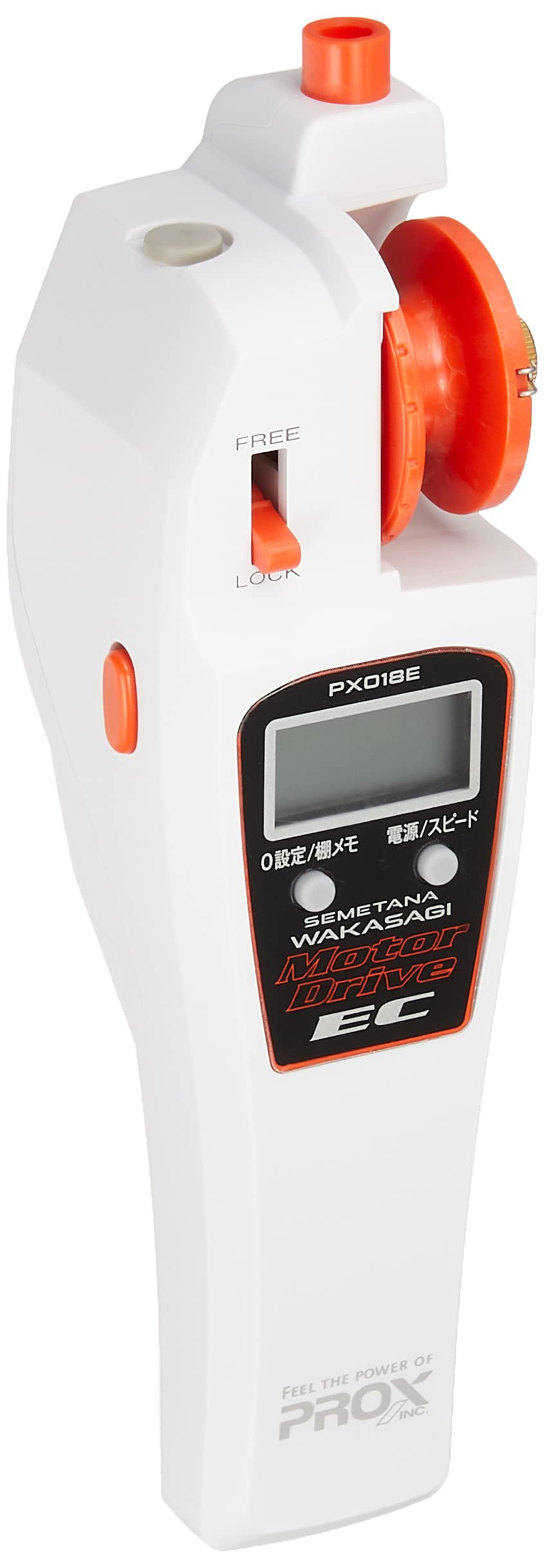 Amazon | プロックス リール 攻棚ワカサギモータードライブEC