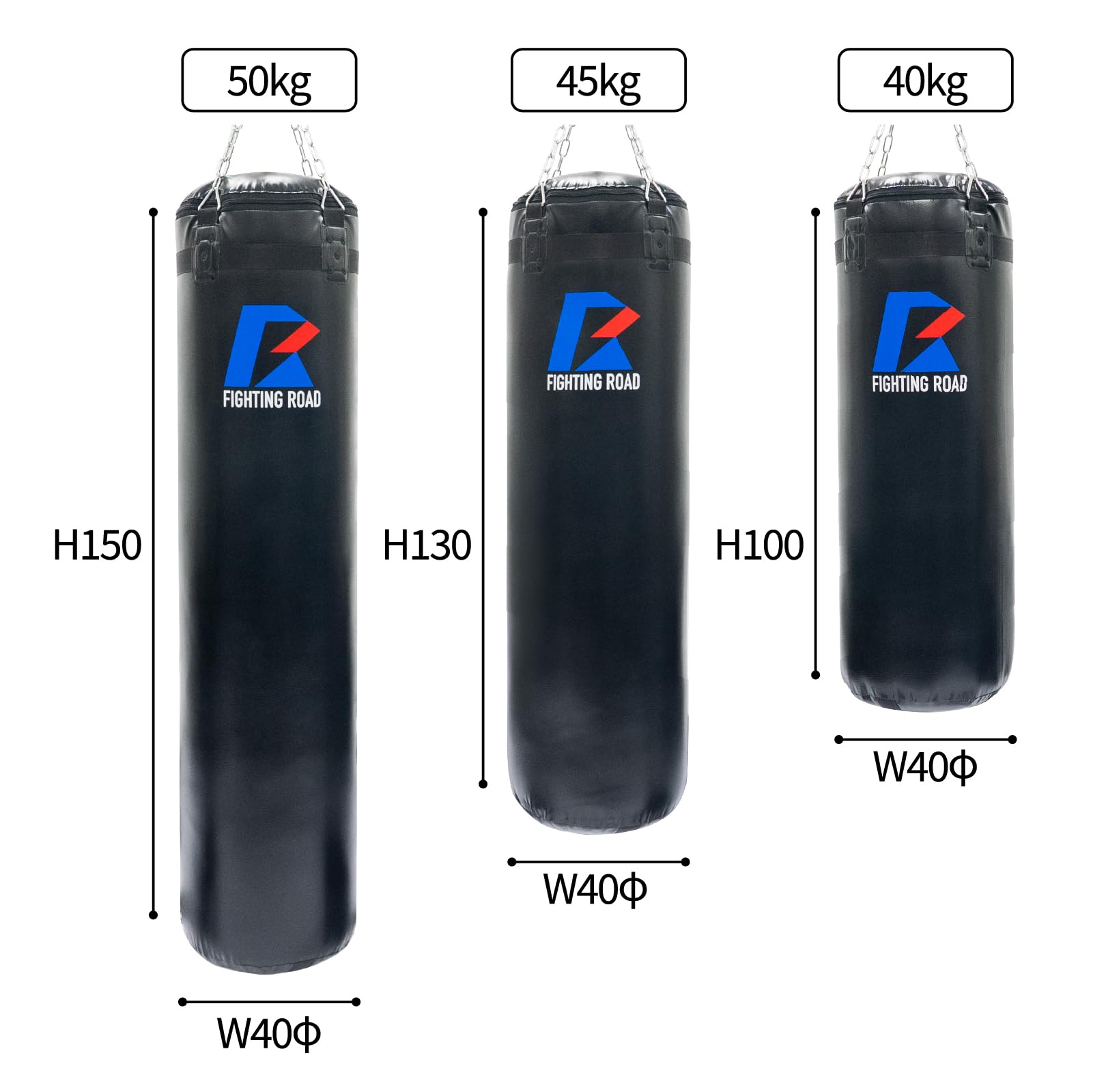 Amazon.co.jp: 【FIGHTING ROAD】サンドバッグDX2 (100cm) サンド