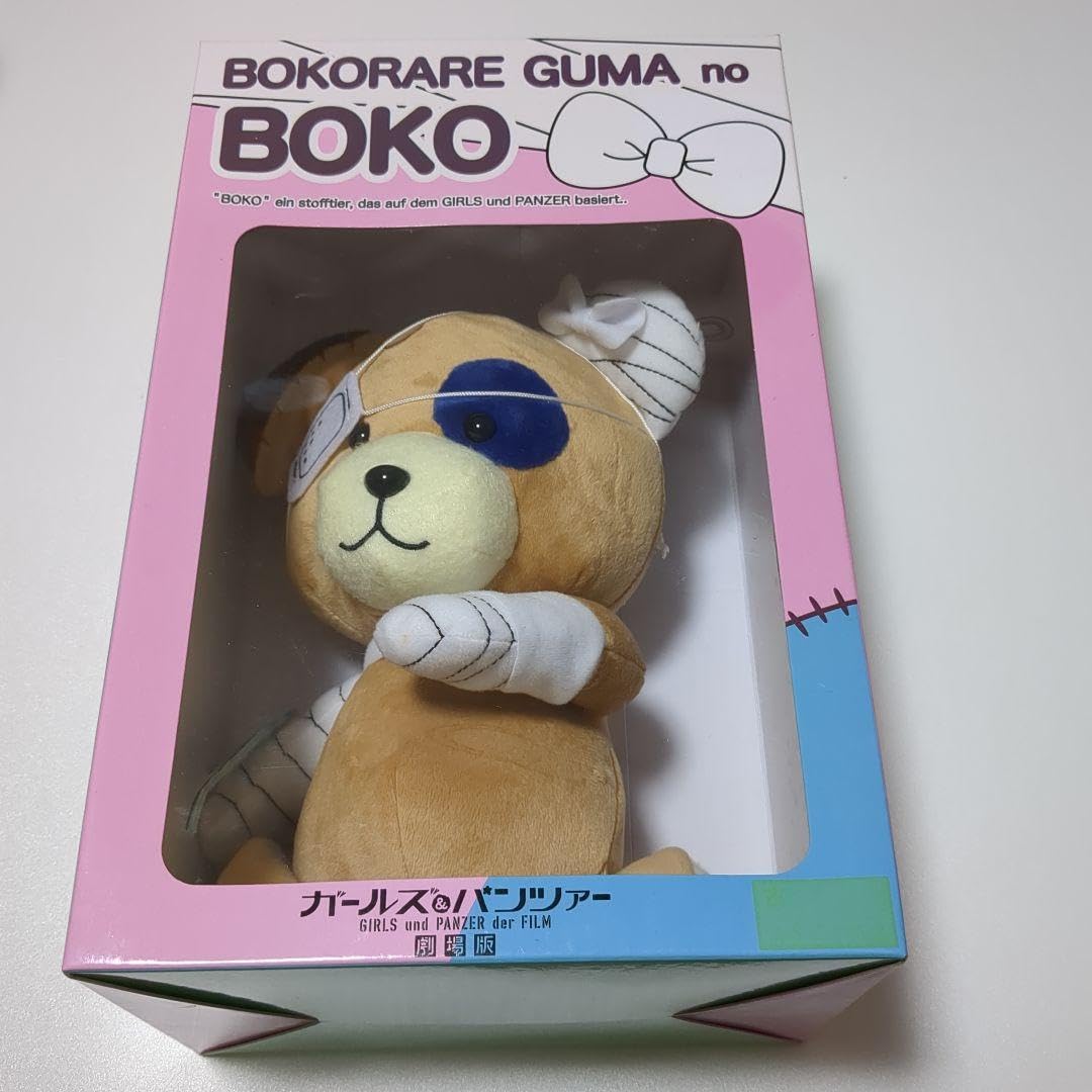 Amazon.co.jp: ガールズパンツァー ボコられグマのボコ ぬいぐるみ
