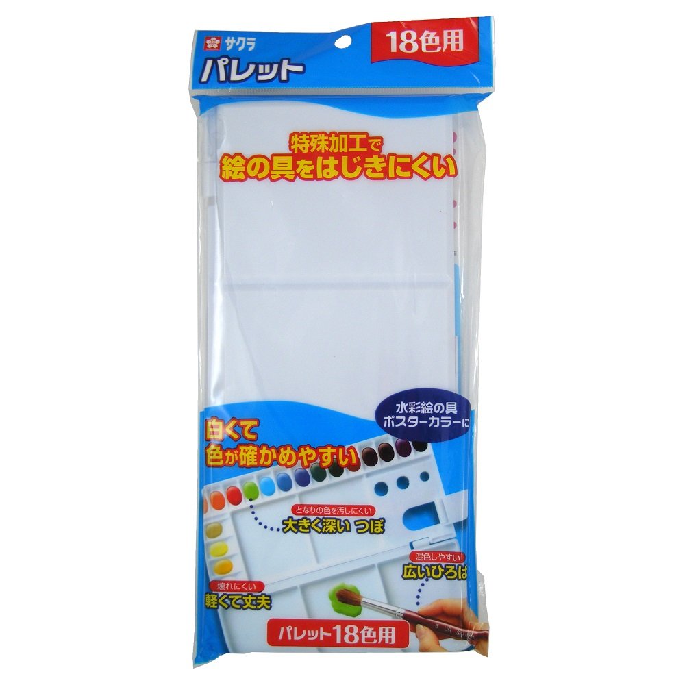 入手困難】生刷りパレ男 The Arth グラインドロッヂ 38パレット 入手