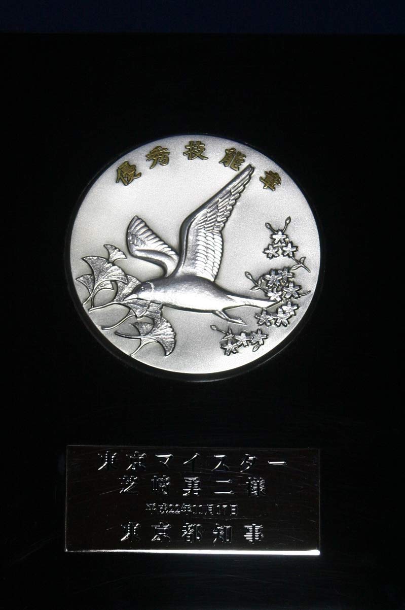 地唄三味線用水牛銀駒 楽天市場】地唄三味線用【 水牛駒 銀