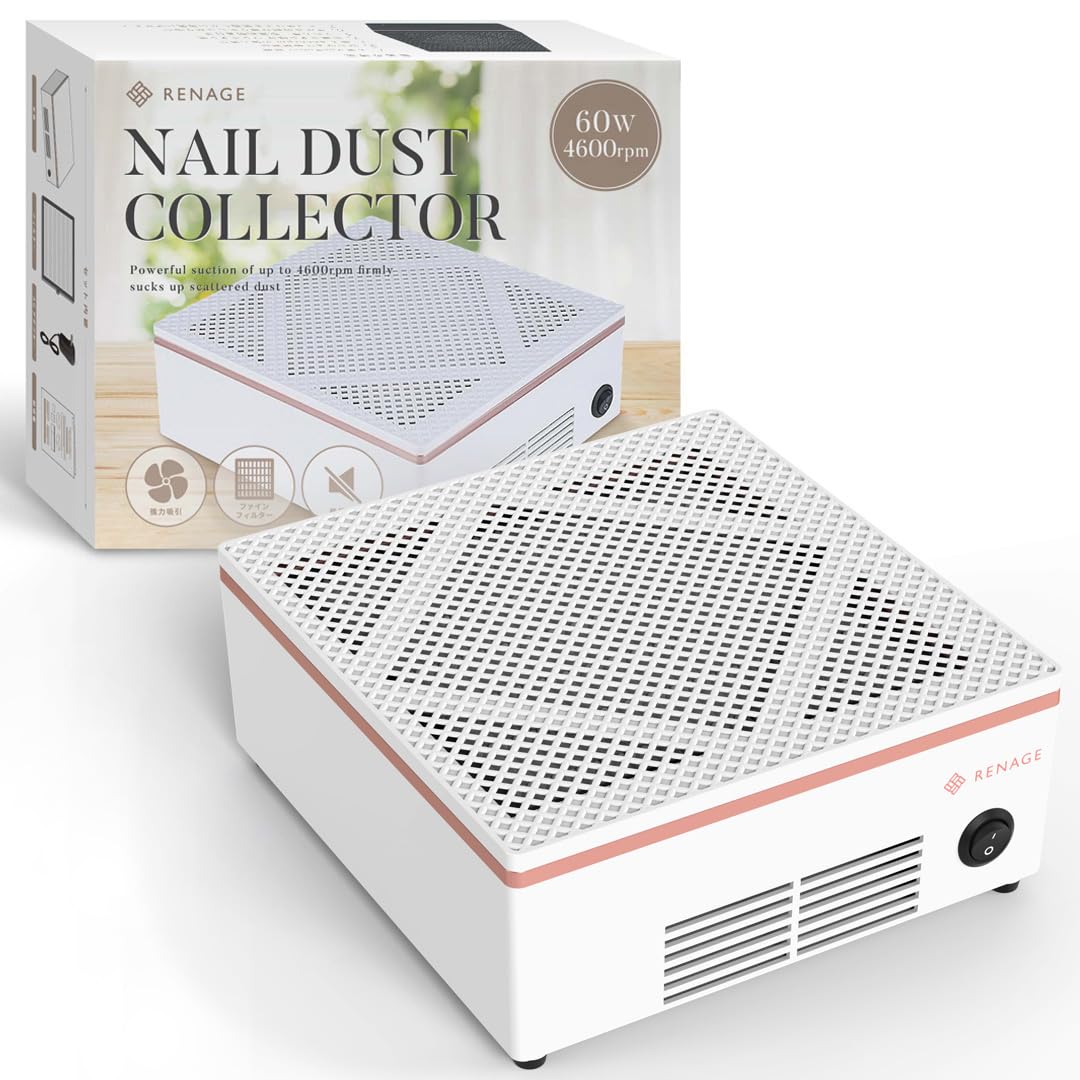 Amazon.co.jp: ネイル 集塵機 ネイルダスト クリーナー 人気YouTuber