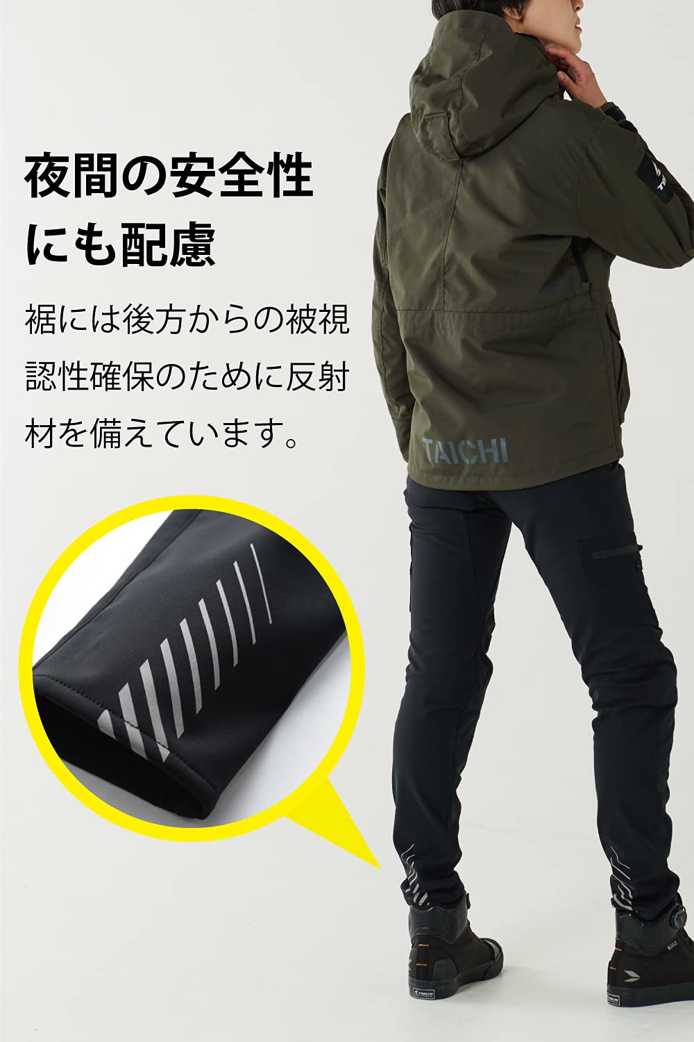 Amazon | [TAICHI] RSタイチ(RS バイク用 秋冬 防風 防寒 CE