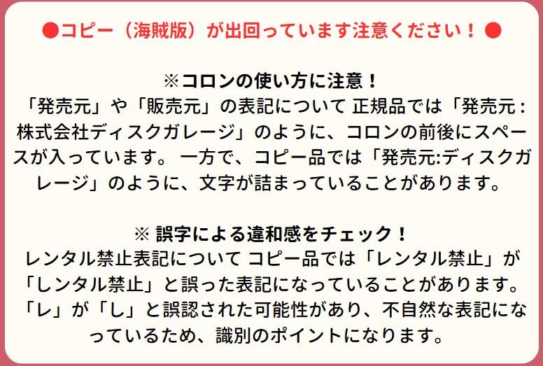 Amazon.co.jp: COMPLEX コンプレックス 2024 0515-16 日本一心 正規品