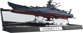 Amazon.co.jp: TAMASHII NATIONS: 宇宙戦艦ヤマトのフィギュア