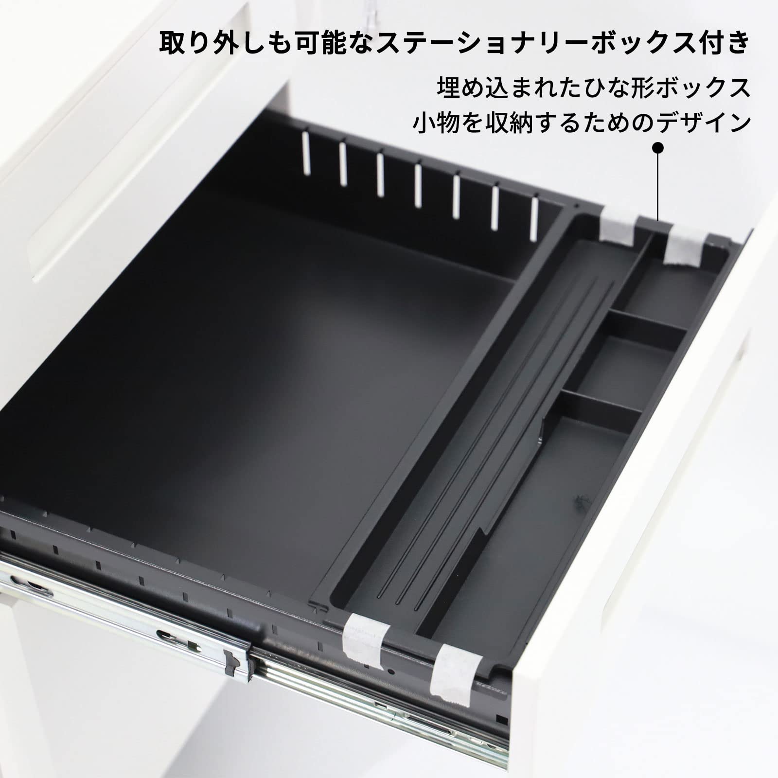 Amazon.co.jp: 【メーカー直送】 MTLES 3段引き出し可動式キャビネット