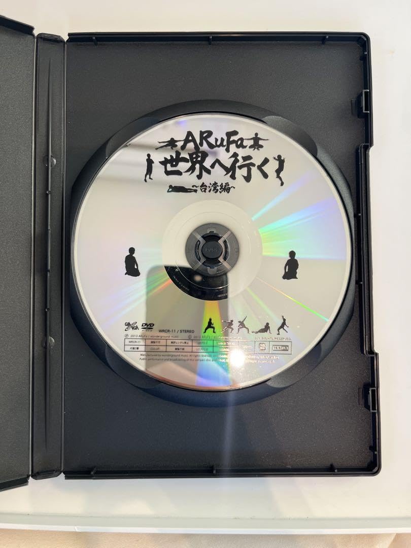 Amazon.co.jp: ARuFa世界へ行く〜台湾編〜 DVD : おもちゃ