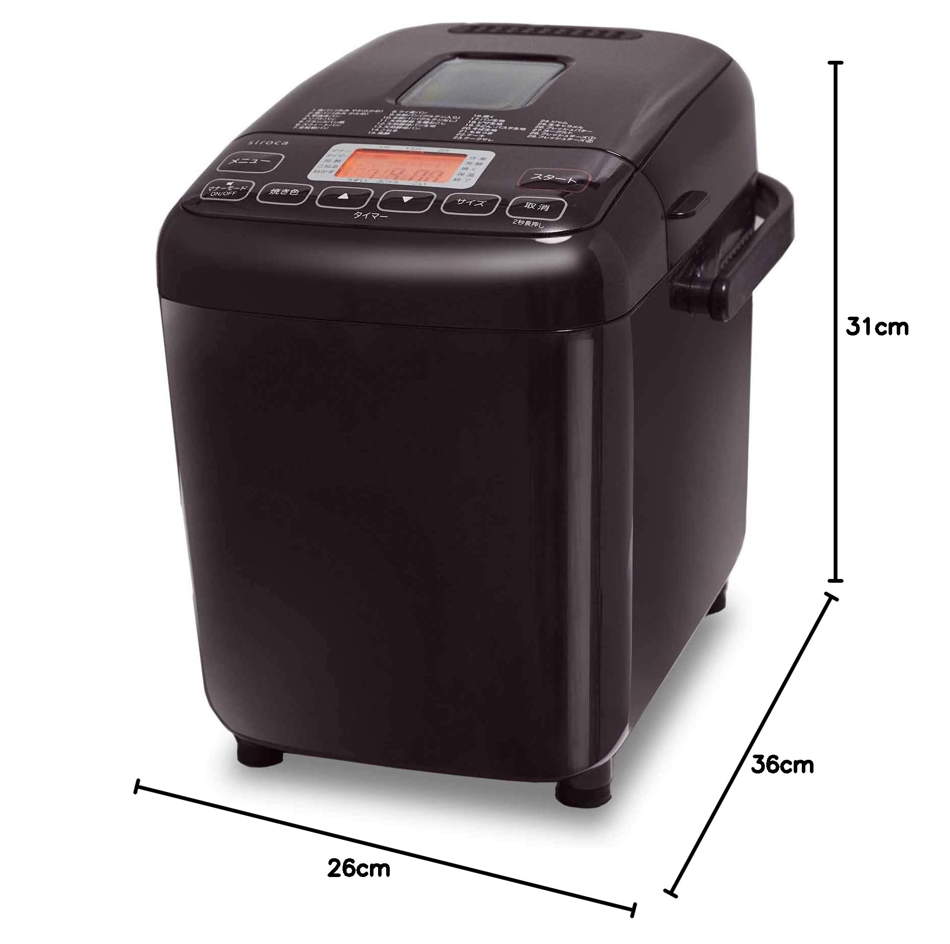 Amazon | シロカ 全自動ホームベーカリー [29メニュー/最大2斤/餅つき