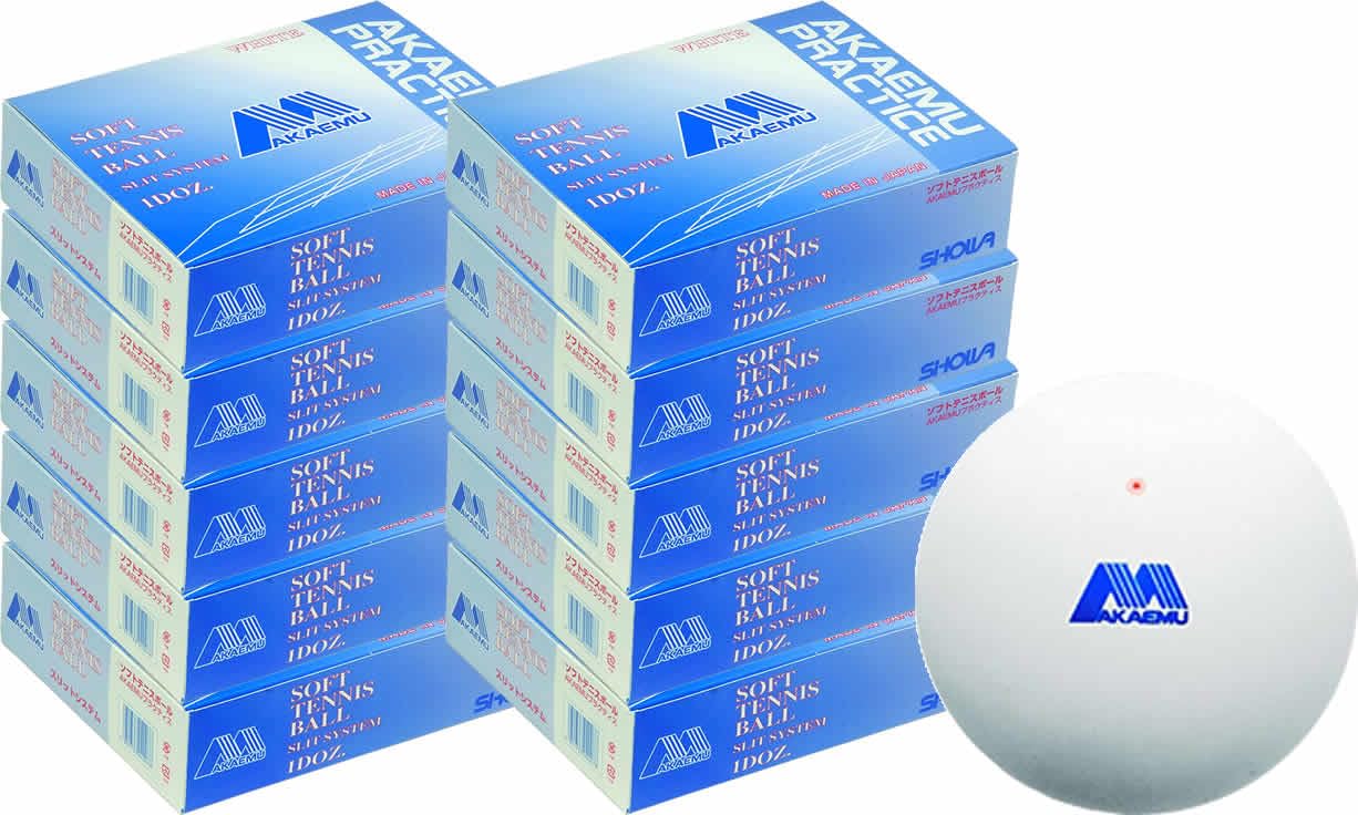 Amazon | アカエム ソフトテニスボール 練習球 10ダース 軟式テニス