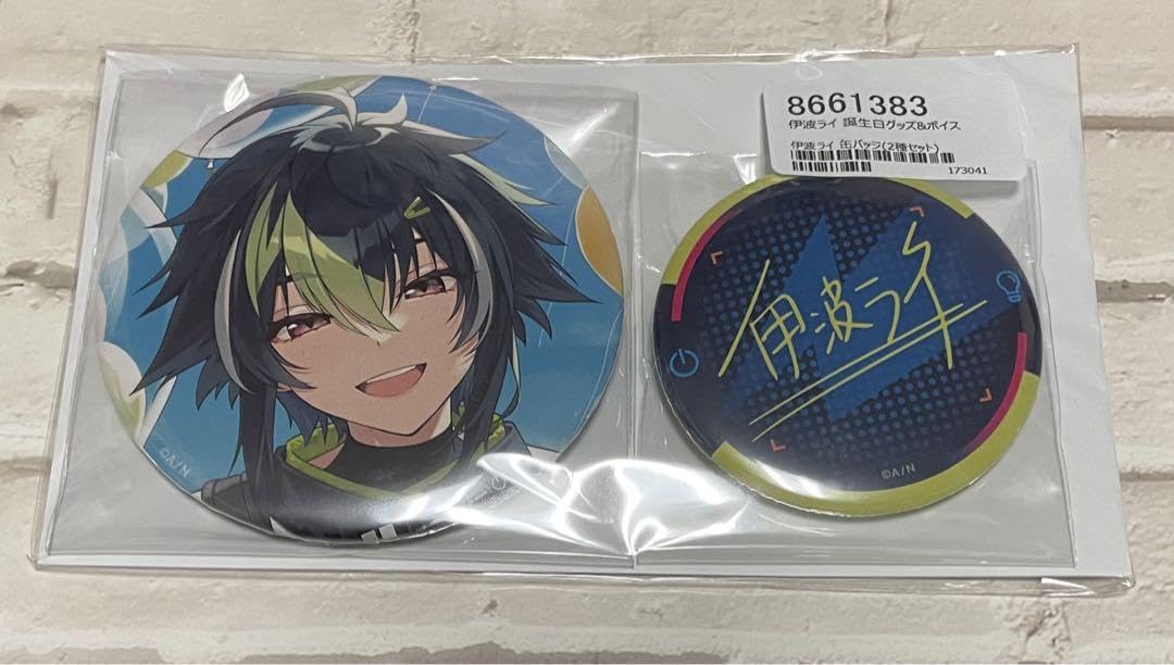 にじさんじ 伊波ライ 2周年缶バッジ 等身 にじさんじ 伊波ライ 2周年